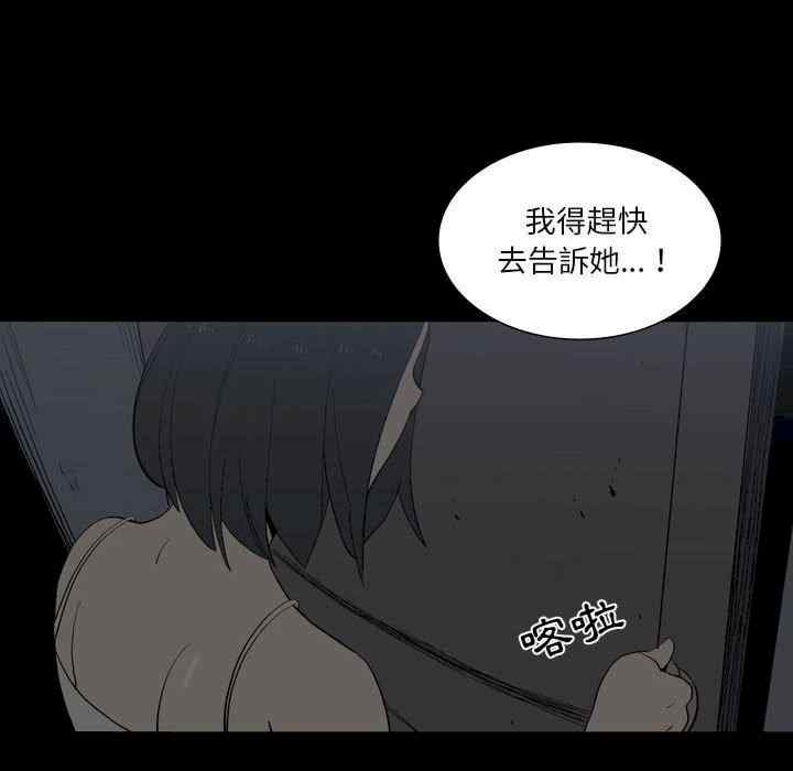 第143张