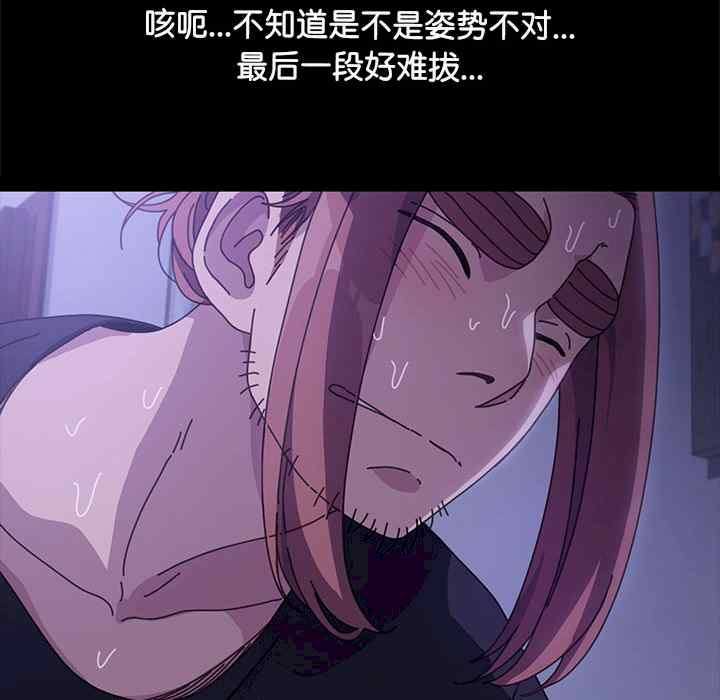 第161张