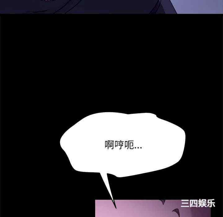 第164张