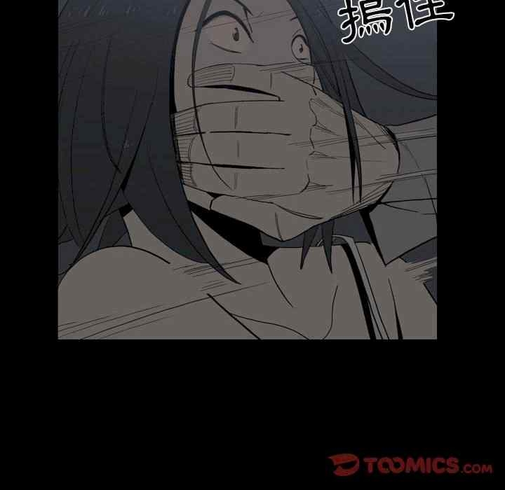 第154张