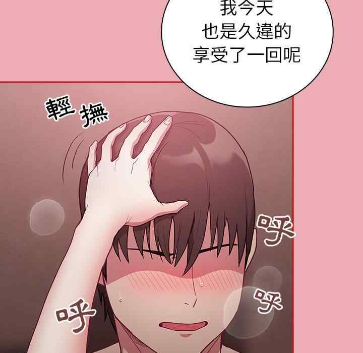 第114张