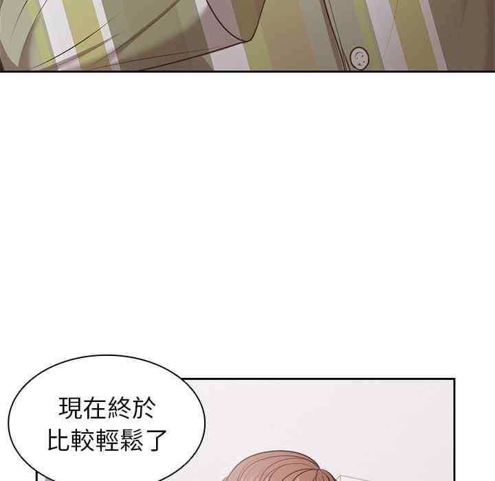第91张