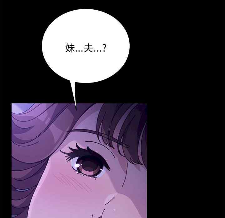 第6张