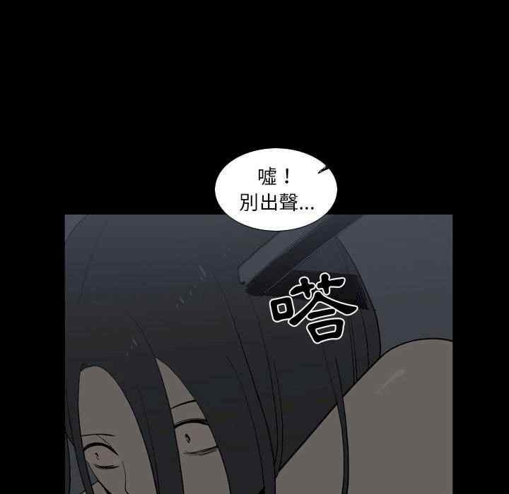 第157张