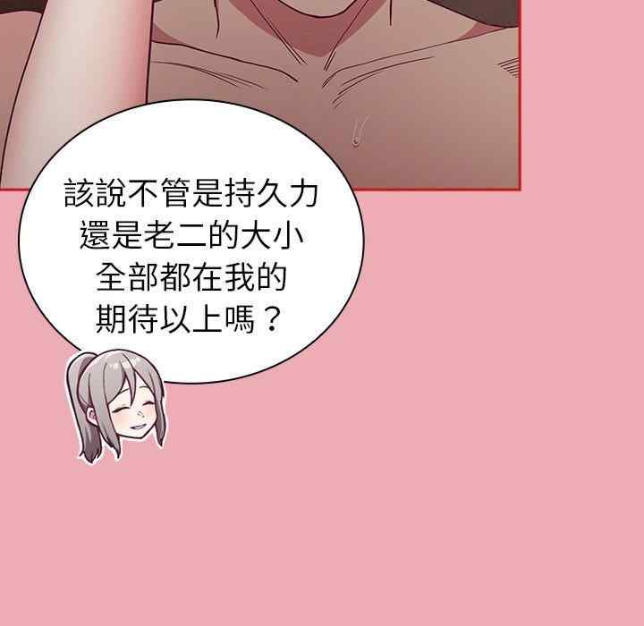第116张