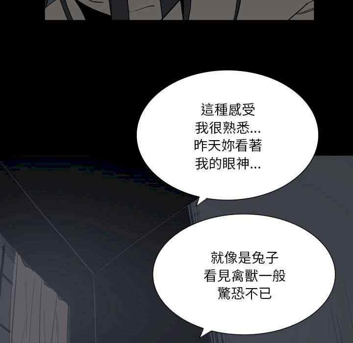 第159张