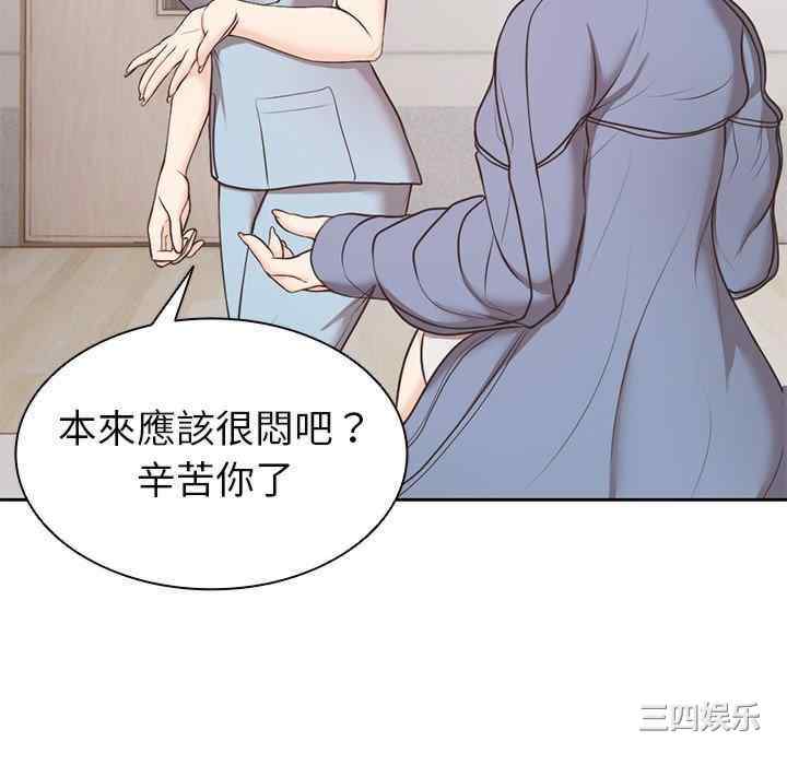 第98张
