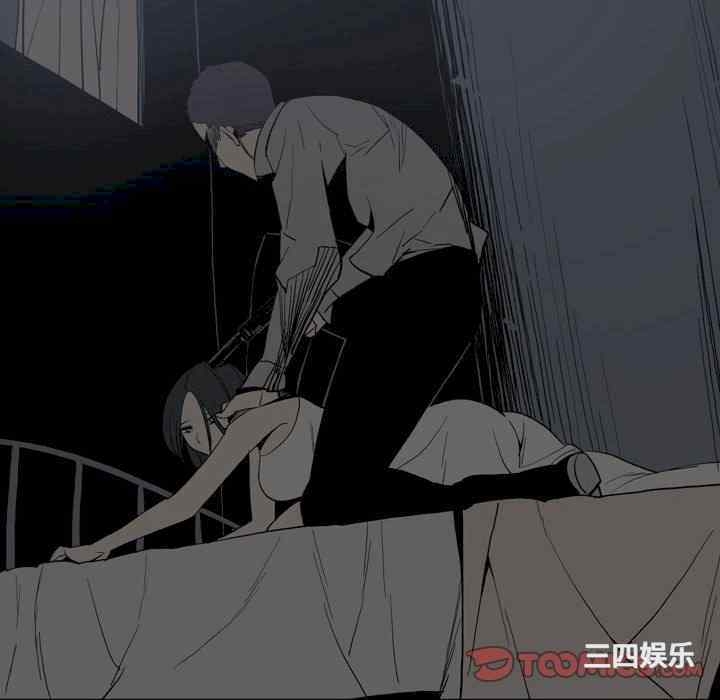 第2张