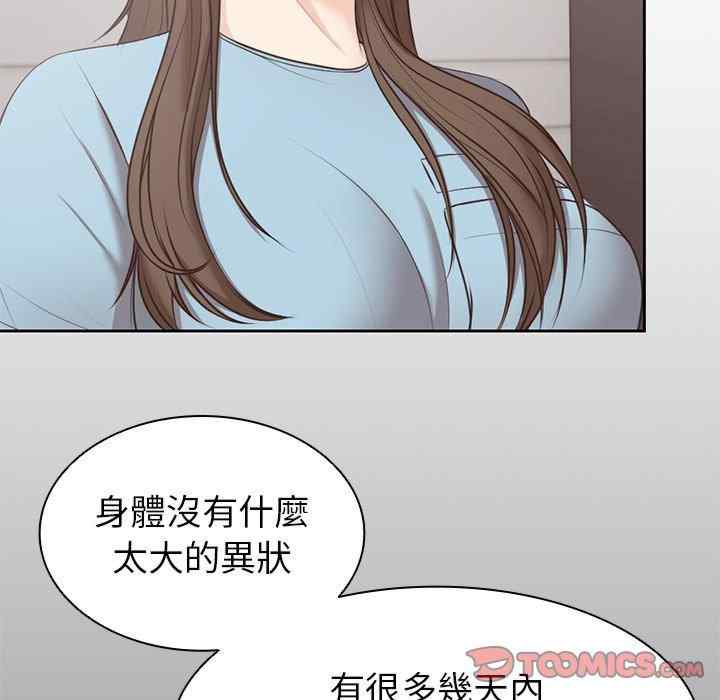 第101张