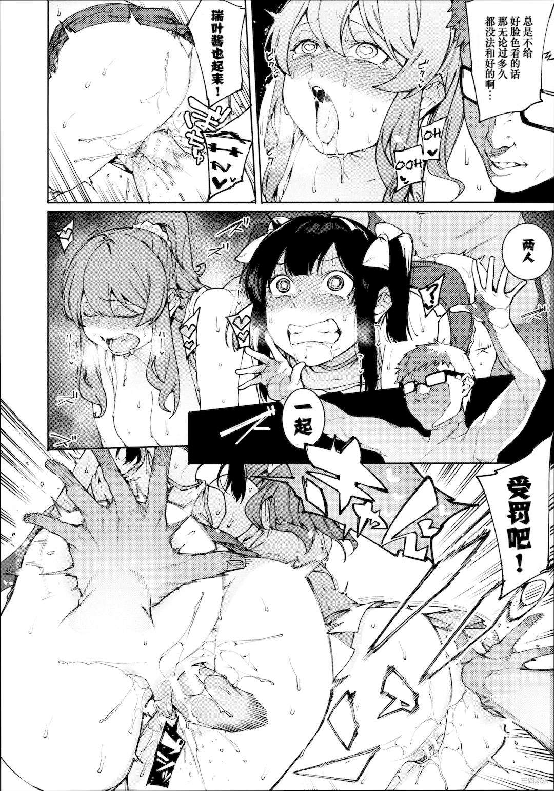 第22张