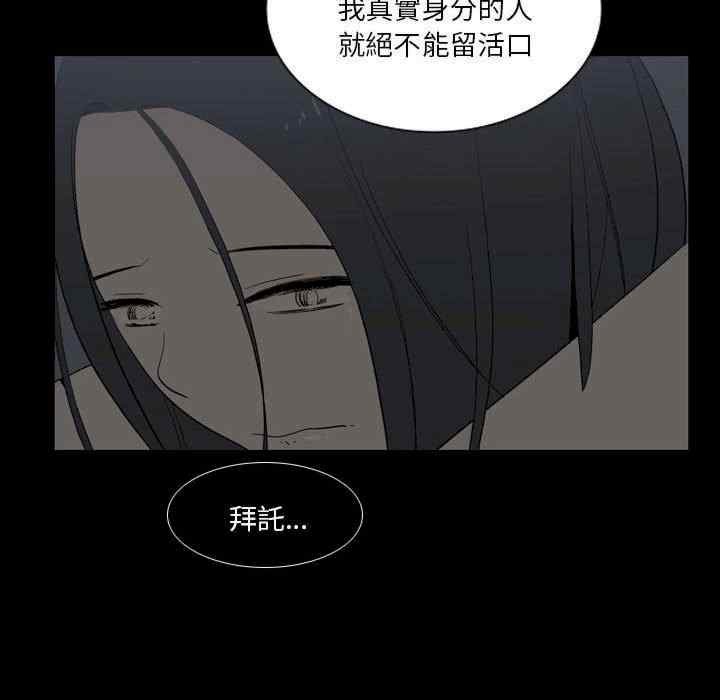 第11张