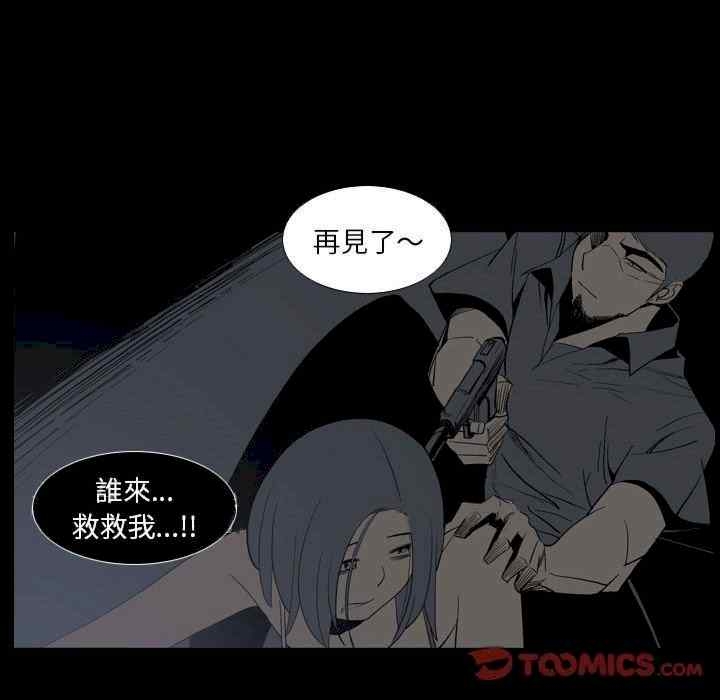 第13张