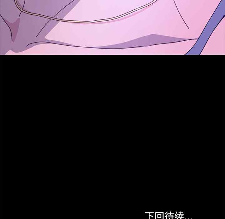 第31张