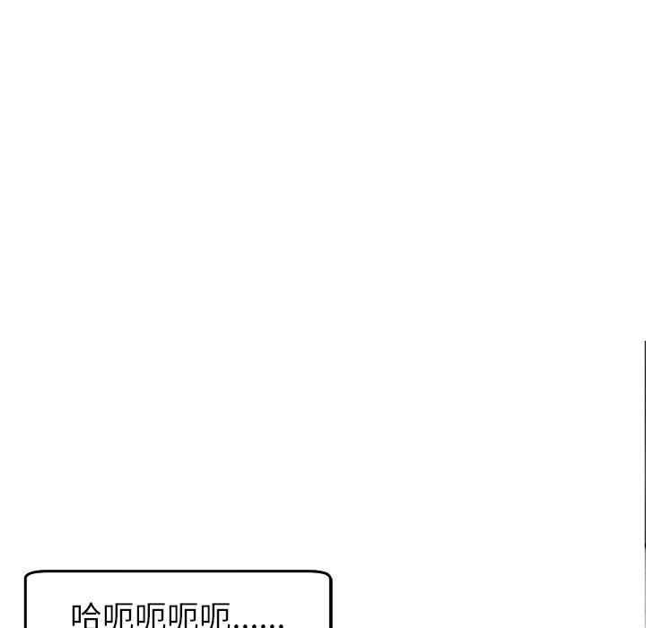 第92张