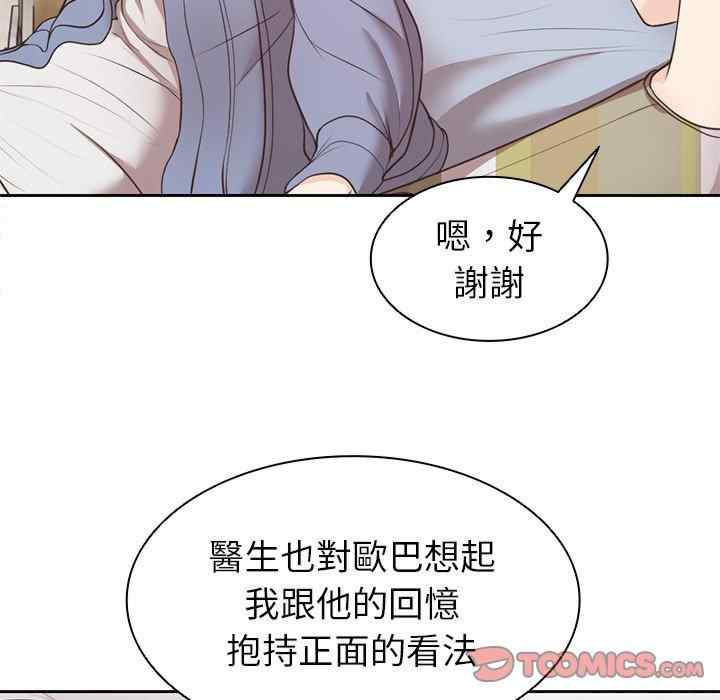 第114张