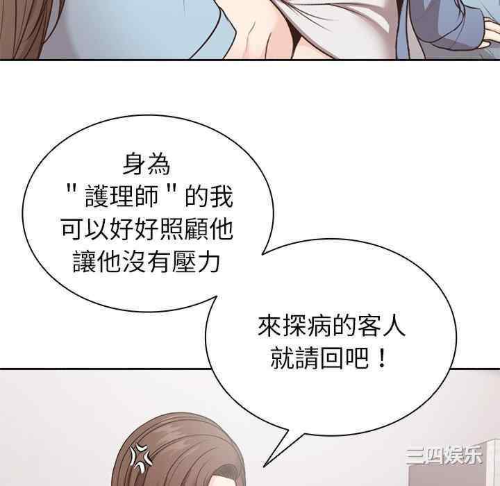 第117张