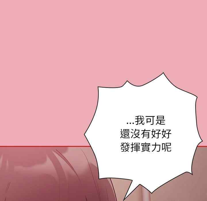 第134张