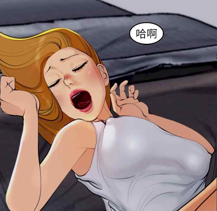 第102张