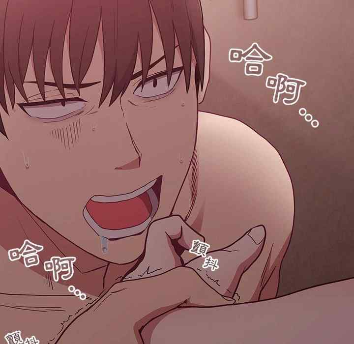 第136张