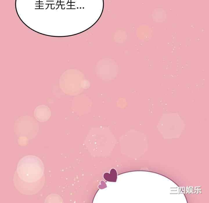 第141张