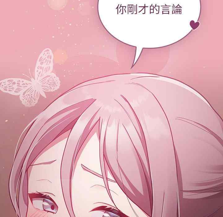 第144张