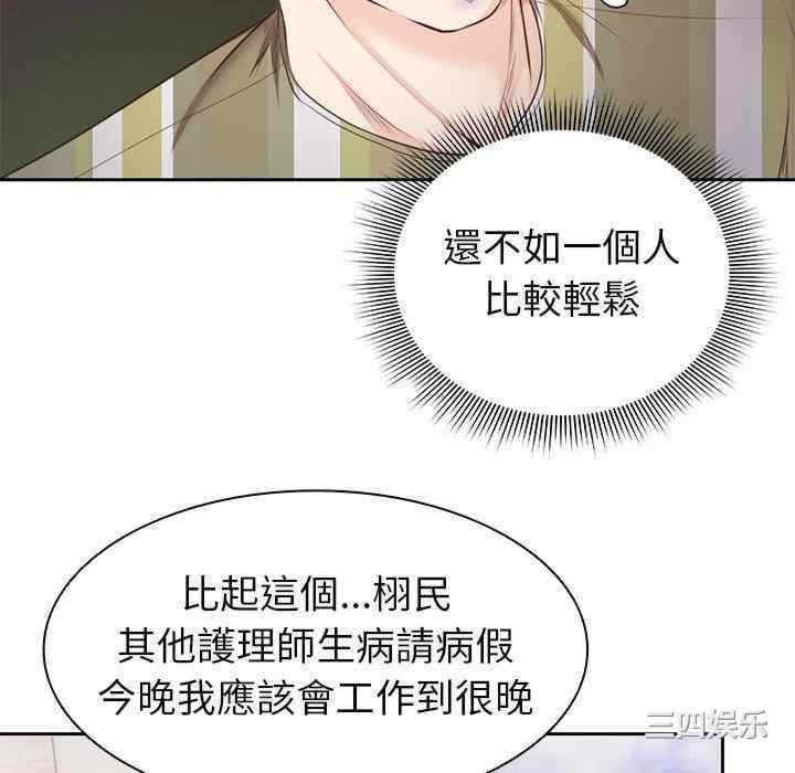 第128张