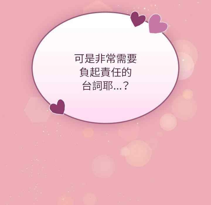 第149张