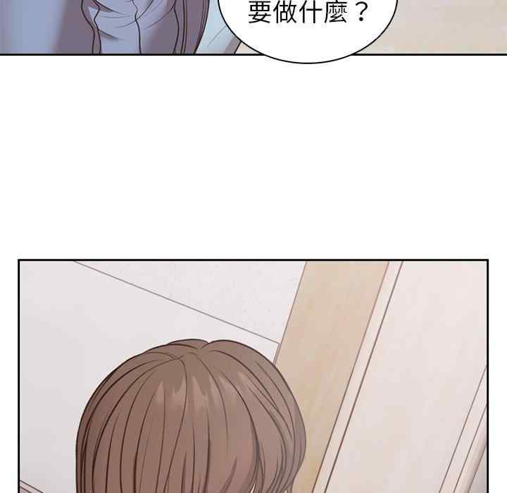 第134张