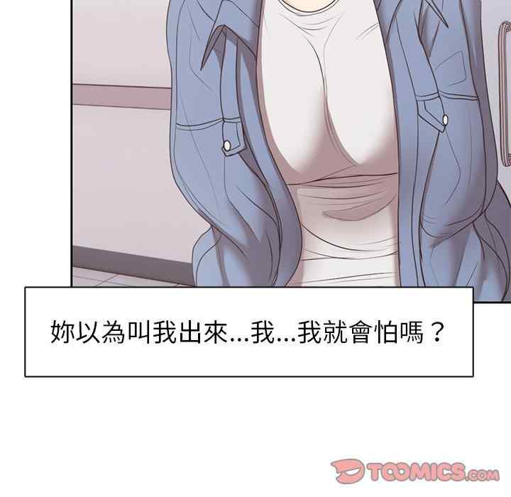 第139张