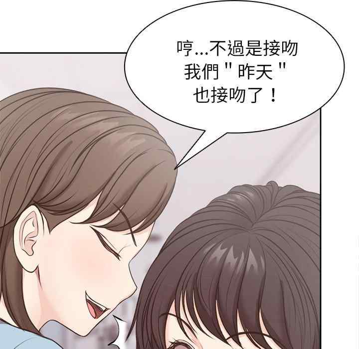 第140张