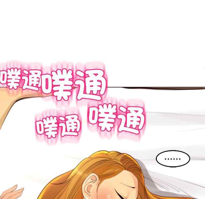 第167张
