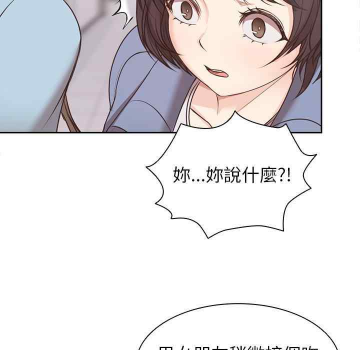 第141张