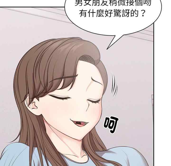 第142张