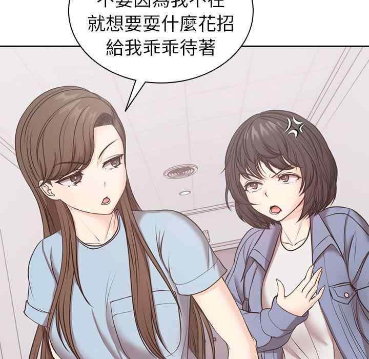 第8张