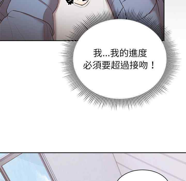 第36张