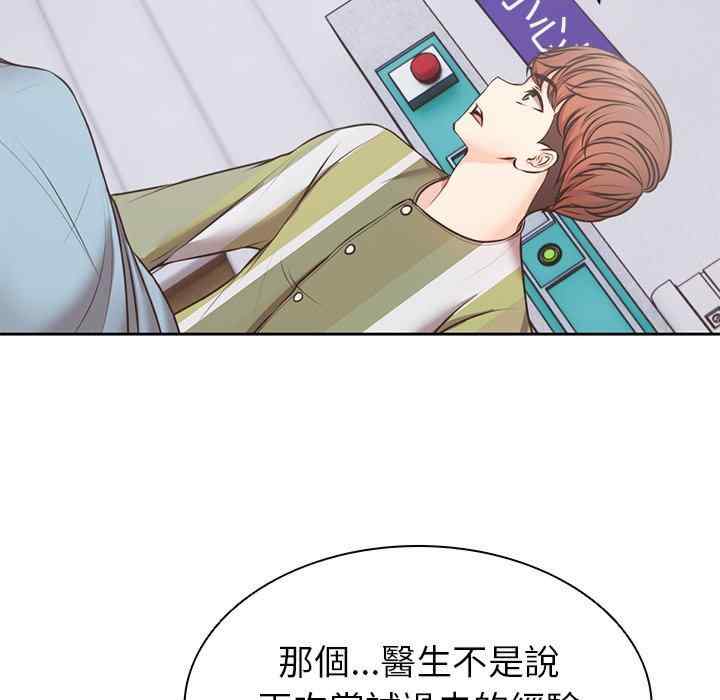 第40张