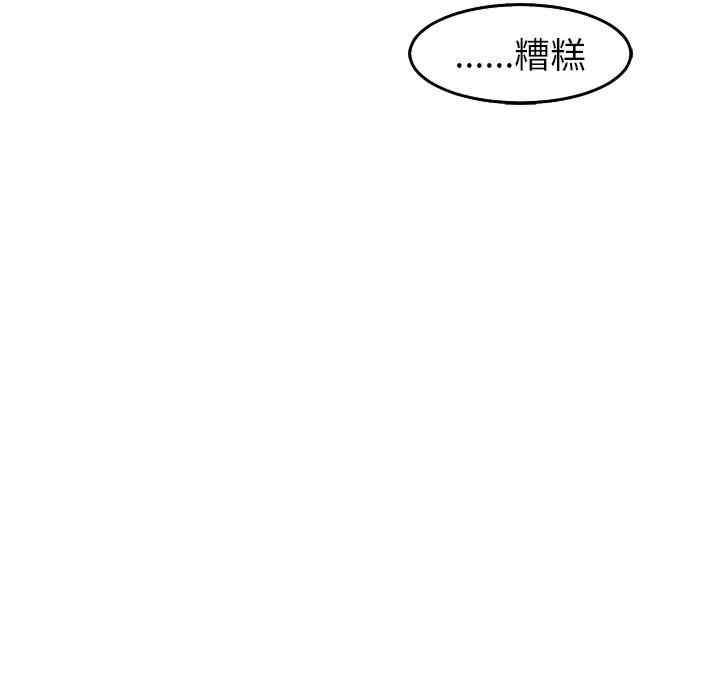 第249张