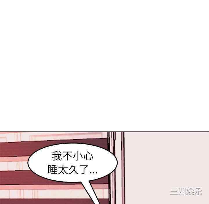 第253张