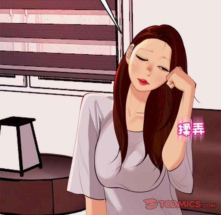 第258张
