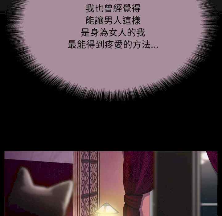 第46张