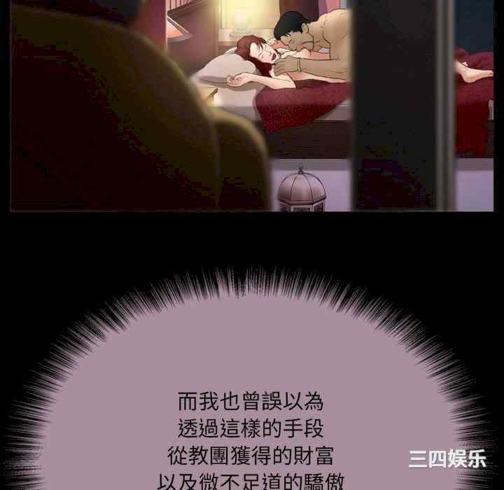第47张