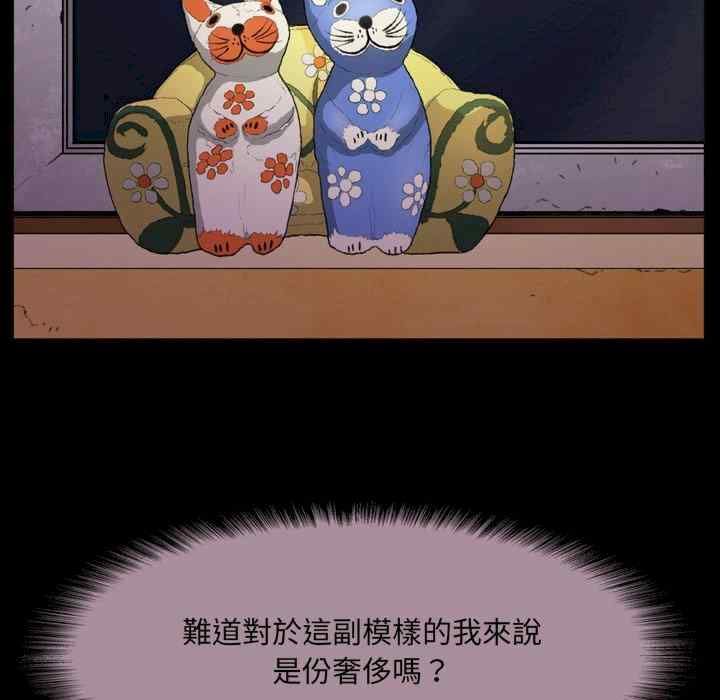 第50张