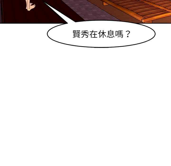 第294张