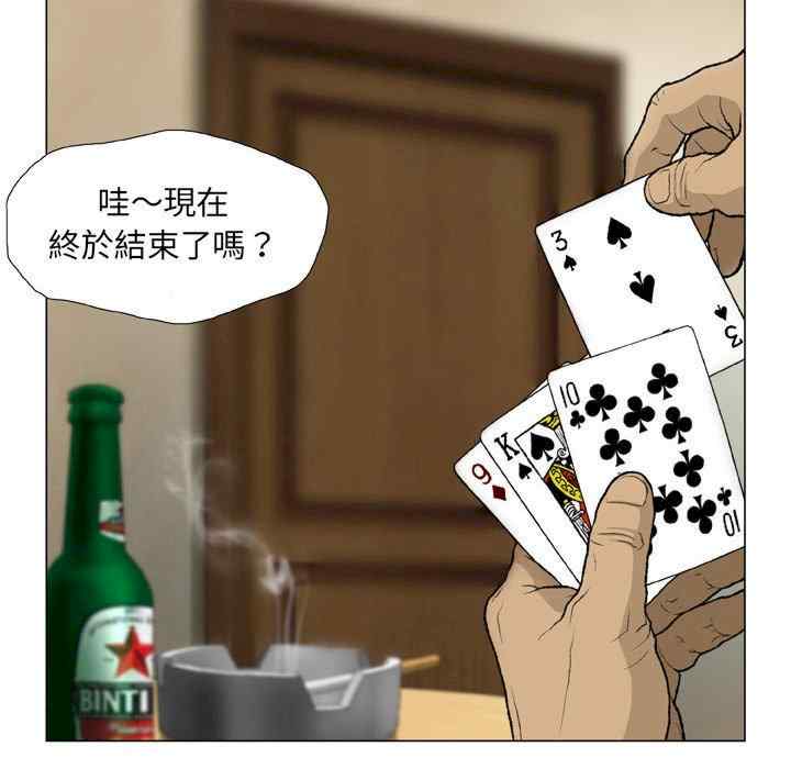 第55张