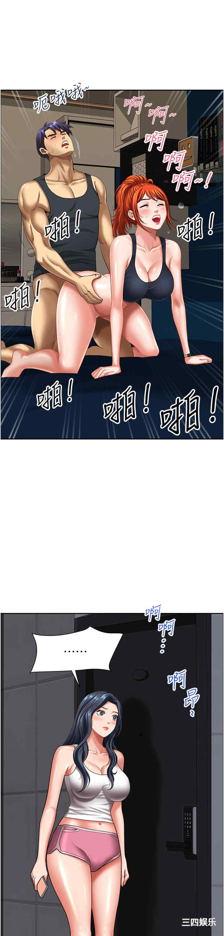 第1张