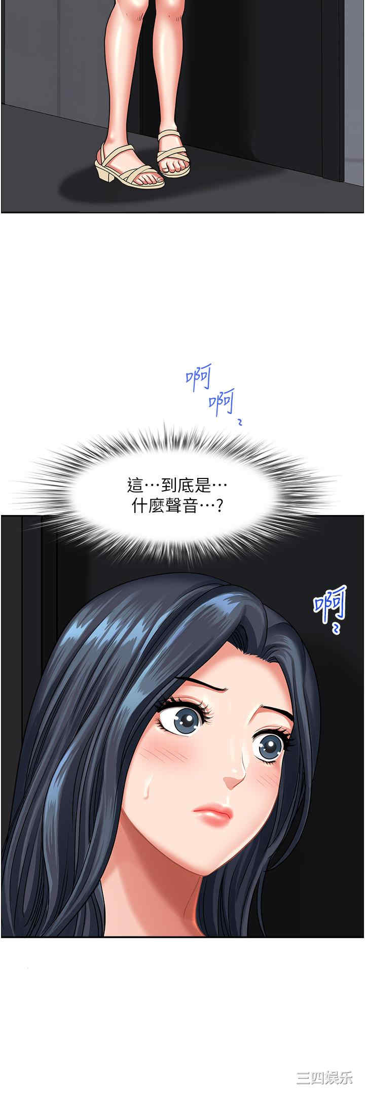 第2张