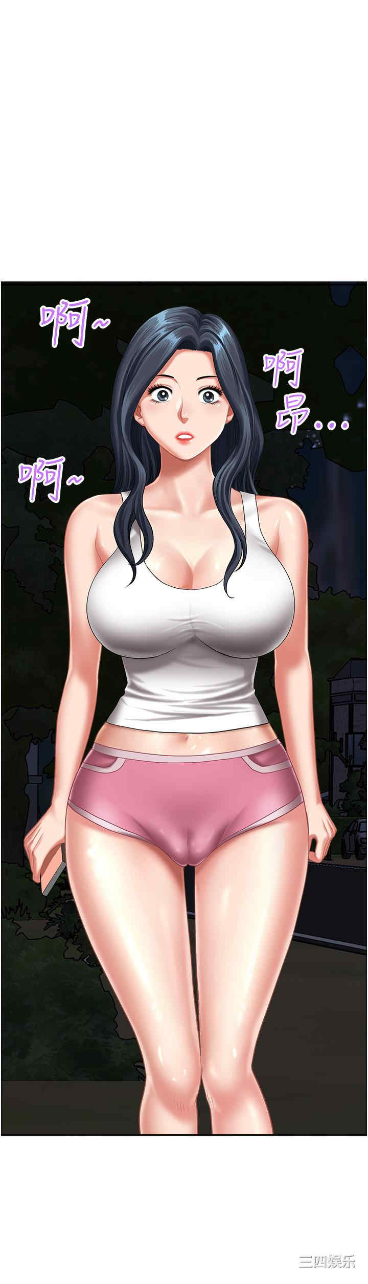 第5张