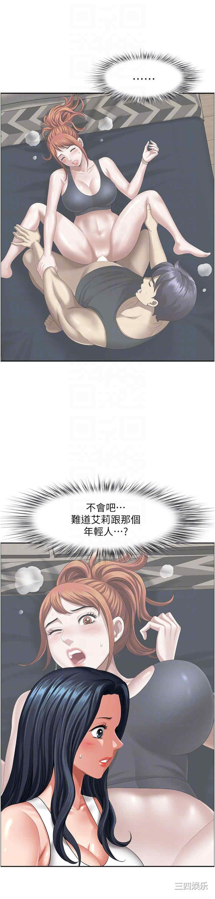 第6张