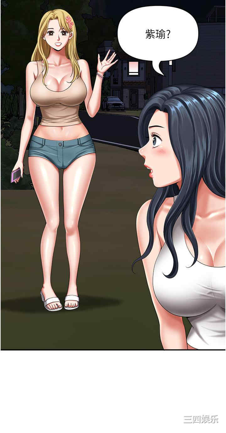 第9张