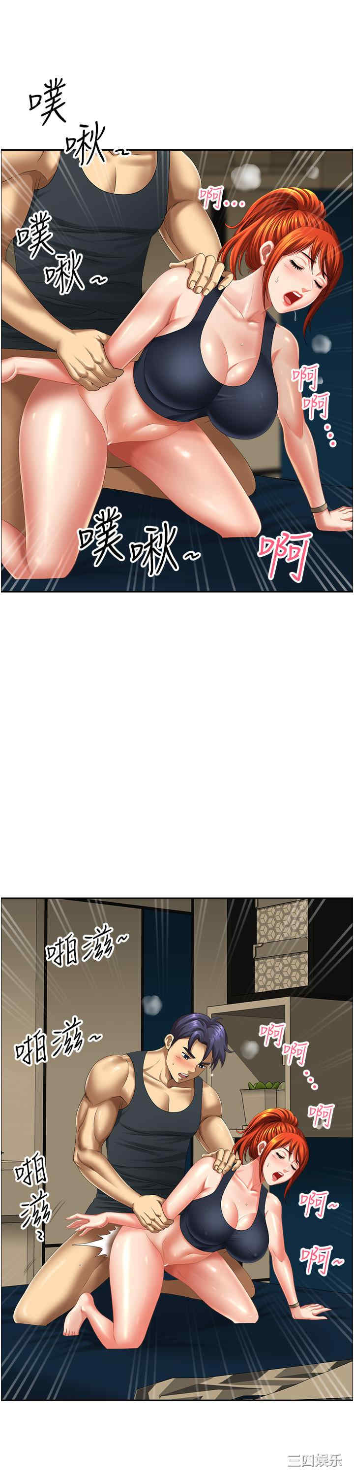 第12张